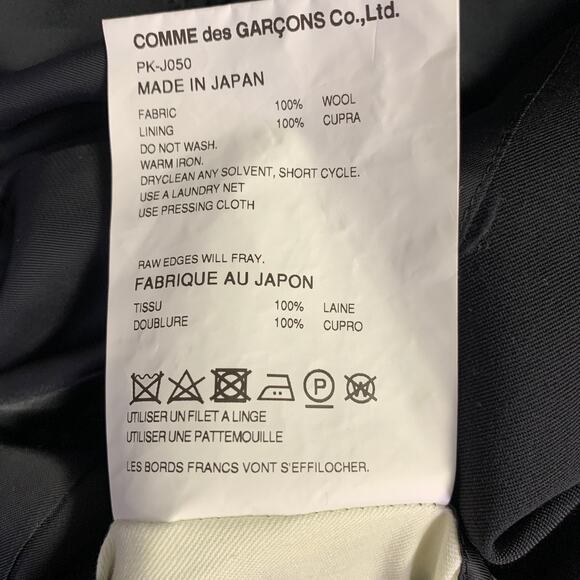 COMME des GARCONS HOMME PLUS 2022 Size S Black Wool Notch Lapel Jacket - Picture 9 of 9